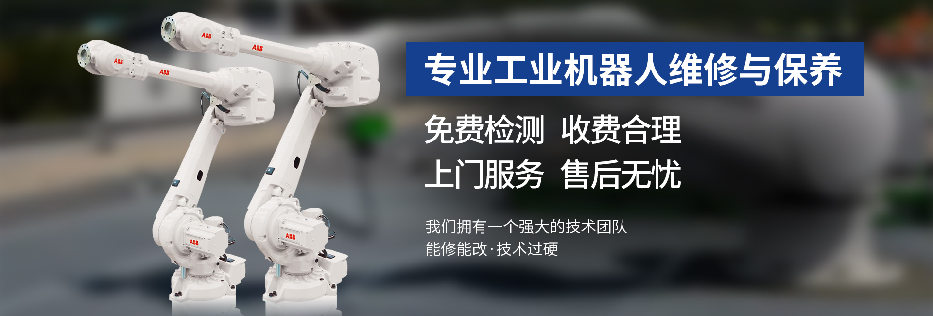 浙江中普防爆電器有限公司是中國(guó)防爆電器專業(yè)制造商之一.公司防爆電器產(chǎn)品覆蓋防爆配電箱,LED防爆燈,防爆熒光燈等數(shù)百種防爆電器產(chǎn)品,防爆配電箱，LED防爆燈質(zhì)量上乘,價(jià)格實(shí)惠,選購(gòu)防爆配電箱就來中普防爆，服務(wù)熱線：0577-61736611