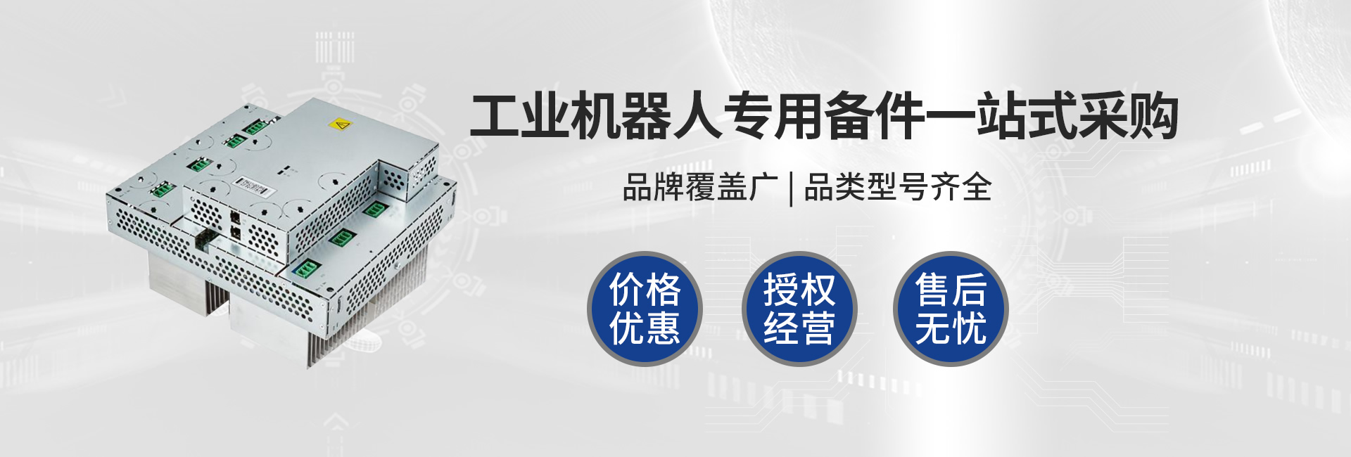 浙江中普防爆電器有限公司是中國(guó)防爆電器專業(yè)制造商之一.公司防爆電器產(chǎn)品覆蓋防爆配電箱,LED防爆燈,防爆熒光燈等數(shù)百種防爆電器產(chǎn)品,防爆配電箱，LED防爆燈質(zhì)量上乘,價(jià)格實(shí)惠,選購(gòu)防爆配電箱就來中普防爆，服務(wù)熱線：0577-61736611